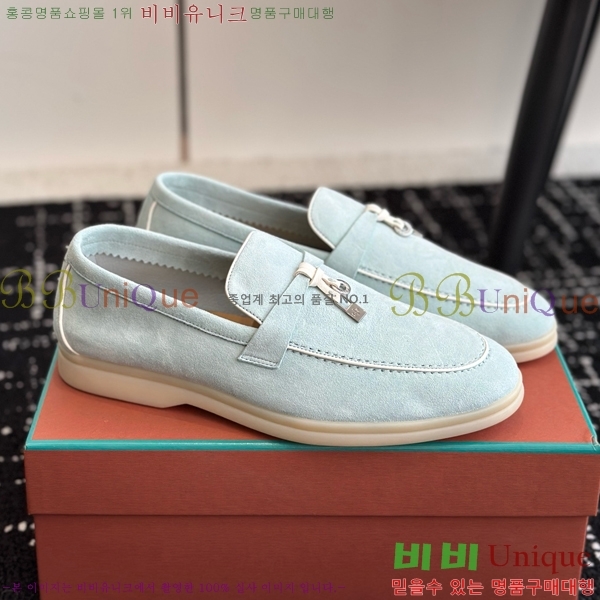 ���� �η��ǾƳ� Ŭ���� ���� LO2412885-10