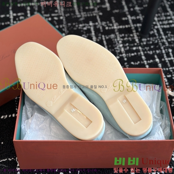 ���� �η��ǾƳ� Ŭ���� ���� LO2412885-10