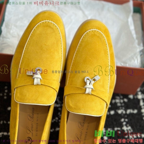 ���� �η��ǾƳ� Ŭ���� ���� LO2412885-11