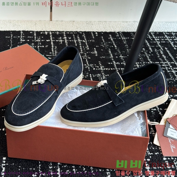 ���� �η��ǾƳ� Ŭ���� ���� LO2412885-12