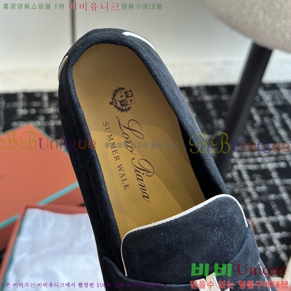 ���� �η��ǾƳ� Ŭ���� ���� LO2412885-12