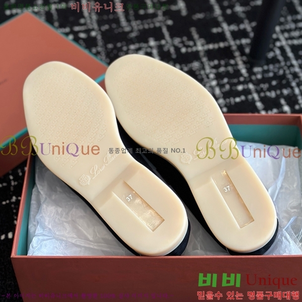 ���� �η��ǾƳ� Ŭ���� ���� LO2412885-12