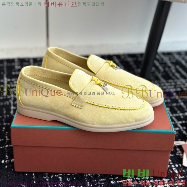 ���� �η��ǾƳ� Ŭ���� ���� LO2412885-13