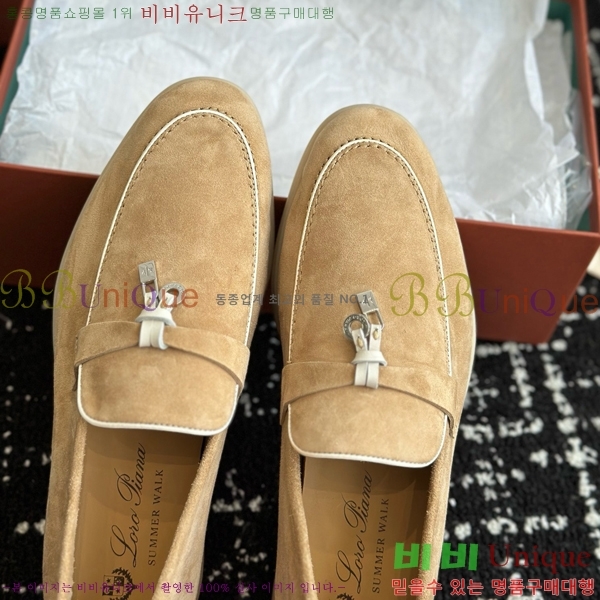 ���� �η��ǾƳ� Ŭ���� ���� LO2412885-16