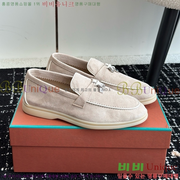 ���� �η��ǾƳ� Ŭ���� ���� LO2412885-17