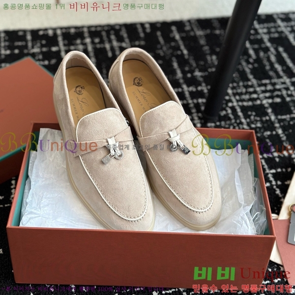 ���� �η��ǾƳ� Ŭ���� ���� LO2412885-17