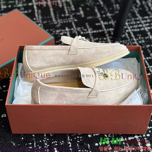 ���� �η��ǾƳ� Ŭ���� ���� LO2412885-17