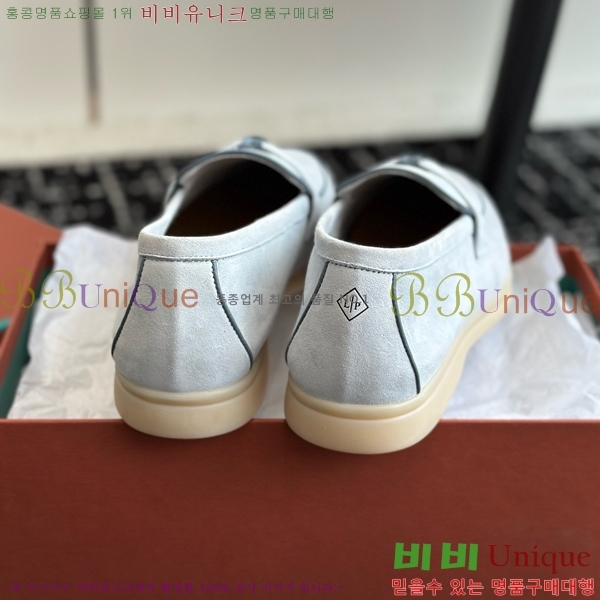 ���� �η��ǾƳ� Ŭ���� ���� LO2412885-18