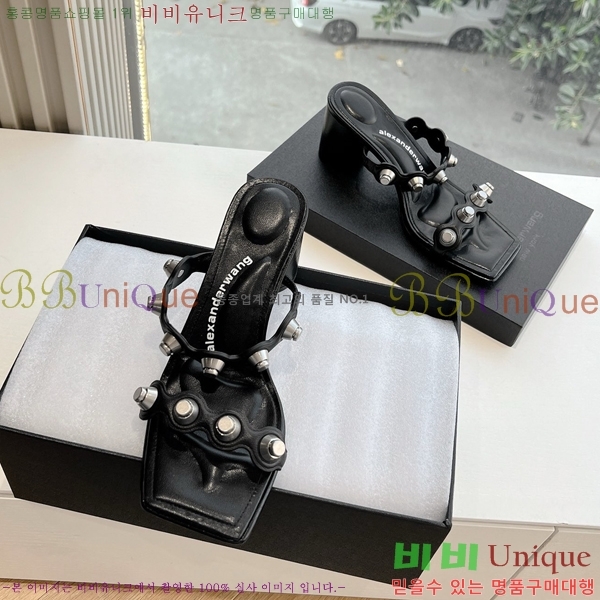 �˷������ ���� AW19752-6 �� 7CM