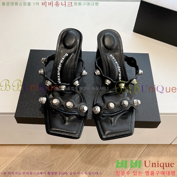 �˷������ ���� AW19752-6 �� 7CM