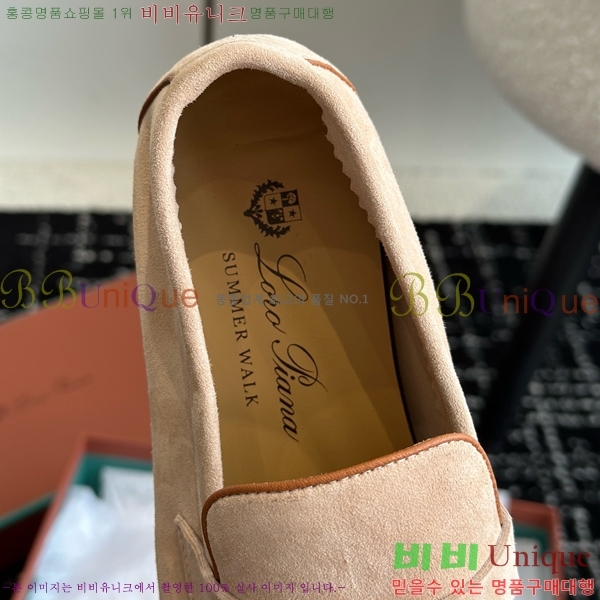 ���� �η��ǾƳ� Ŭ���� ���� LO2412885-19