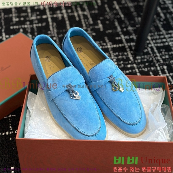 ���� �η��ǾƳ� Ŭ���� ���� LO2412885-20