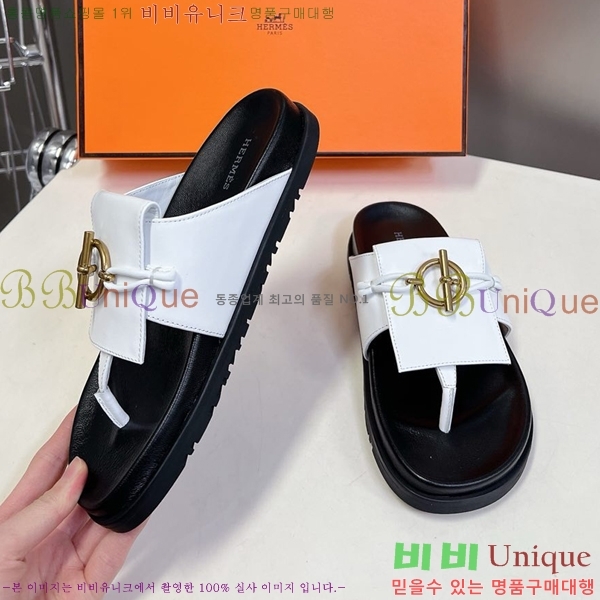 �����޽� ���� ������ �������� H245585-2