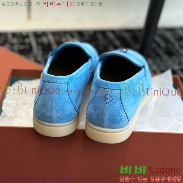 ���� �η��ǾƳ� Ŭ���� ���� LO2412885-20