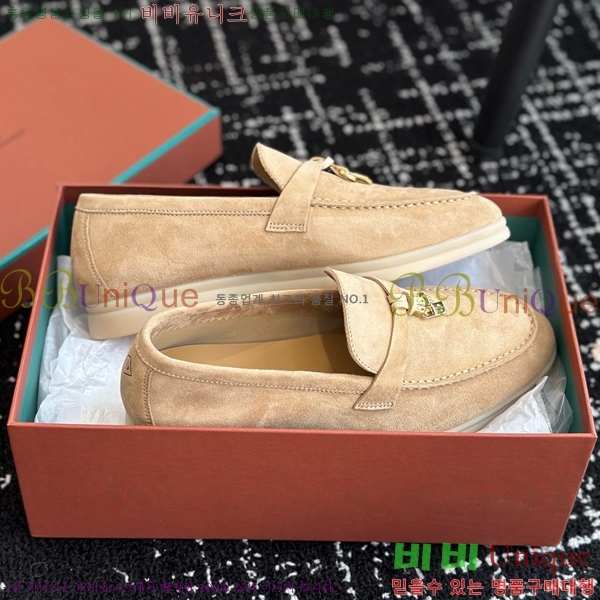 ���� �η��ǾƳ� Ŭ���� ���� LO277195-1