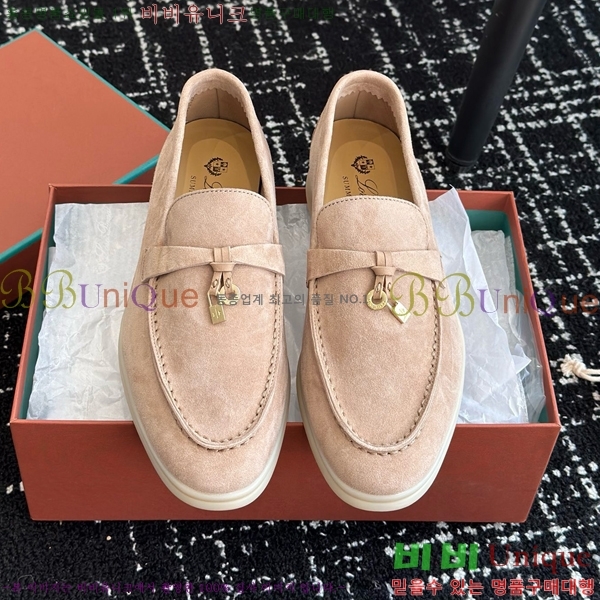 ���� �η��ǾƳ� Ŭ���� ���� LO277195-2