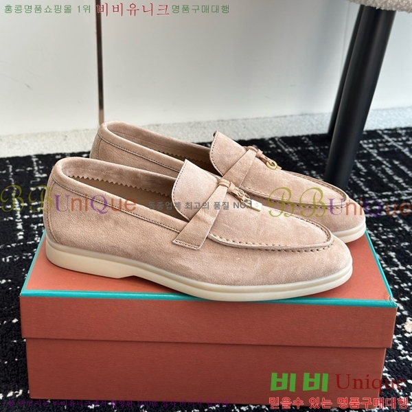 ���� �η��ǾƳ� Ŭ���� ���� LO277195-2