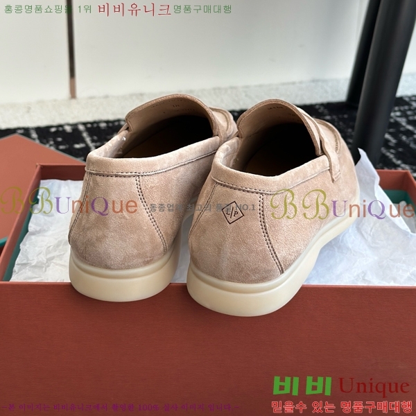 ���� �η��ǾƳ� Ŭ���� ���� LO277195-2