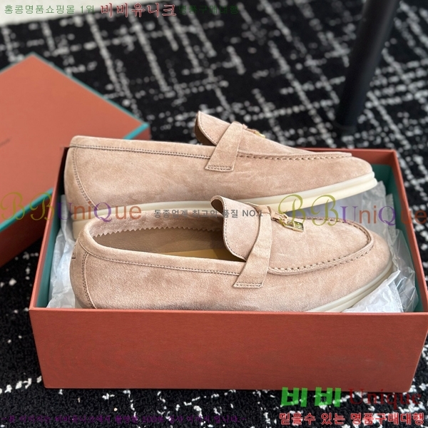 ���� �η��ǾƳ� Ŭ���� ���� LO277195-2