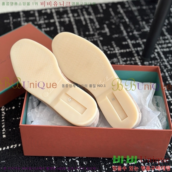 ���� �η��ǾƳ� Ŭ���� ���� LO277195-2