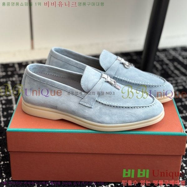 ���� �η��ǾƳ� Ŭ���� ���� LO277195-5