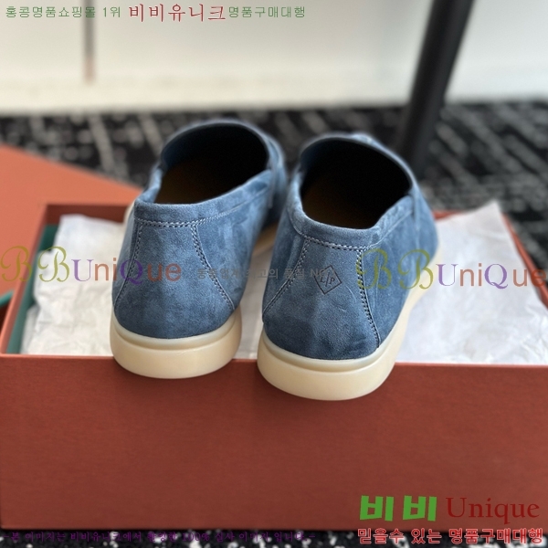 ���� �η��ǾƳ� Ŭ���� ���� LO277195-7