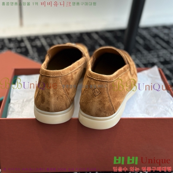 ���� �η��ǾƳ� Ŭ���� ���� LO277195-8