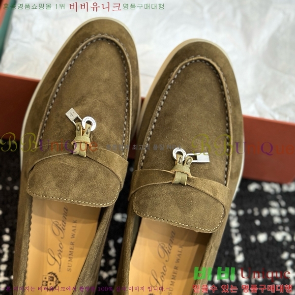 ���� �η��ǾƳ� Ŭ���� ���� LO277195-9