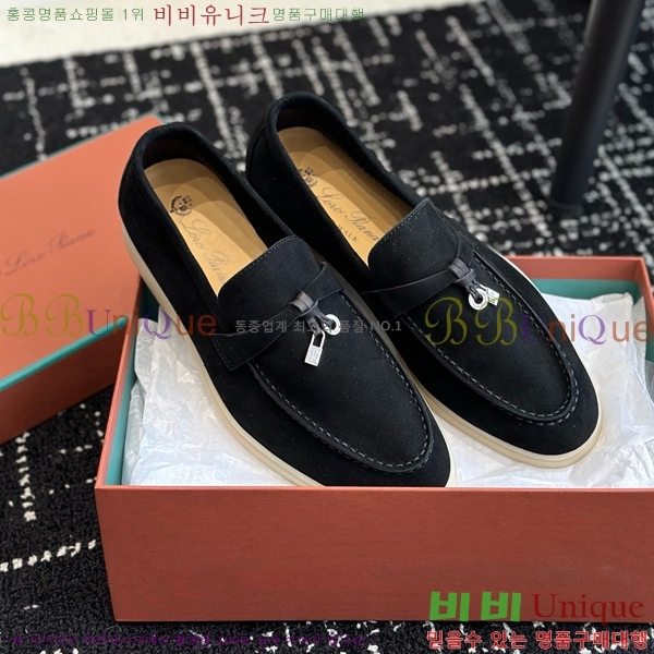 ���� �η��ǾƳ� Ŭ���� ���� LO277195-11