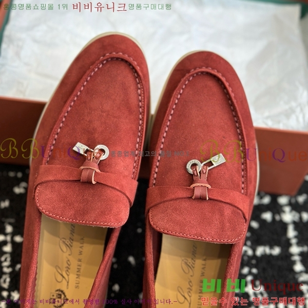 ���� �η��ǾƳ� Ŭ���� ���� LO277195-13