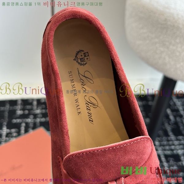 ���� �η��ǾƳ� Ŭ���� ���� LO277195-13