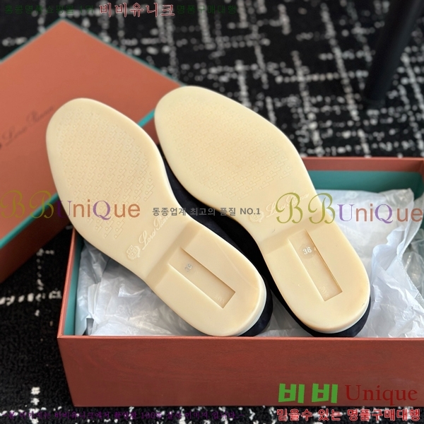 ���� �η��ǾƳ� Ŭ���� ���� LO277195-14