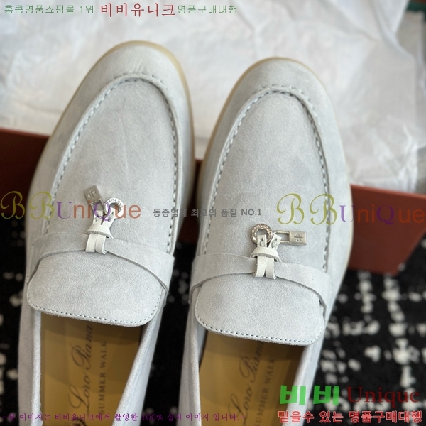 ���� �η��ǾƳ� Ŭ���� ���� LO277195-17