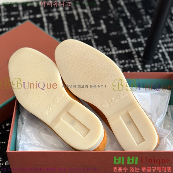 ���� �η��ǾƳ� Ŭ���� ���� LO277195-18