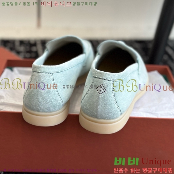 ���� �η��ǾƳ� Ŭ���� ���� LO277195-20