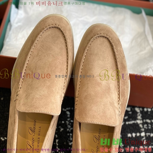 ���� �η��ǾƳ� Ŭ���� ���� LO277195-21