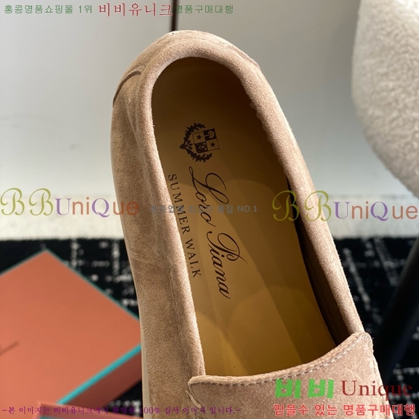 ���� �η��ǾƳ� Ŭ���� ���� LO277195-21