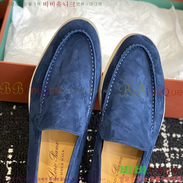 ���� �η��ǾƳ� Ŭ���� ���� LO2773342-2