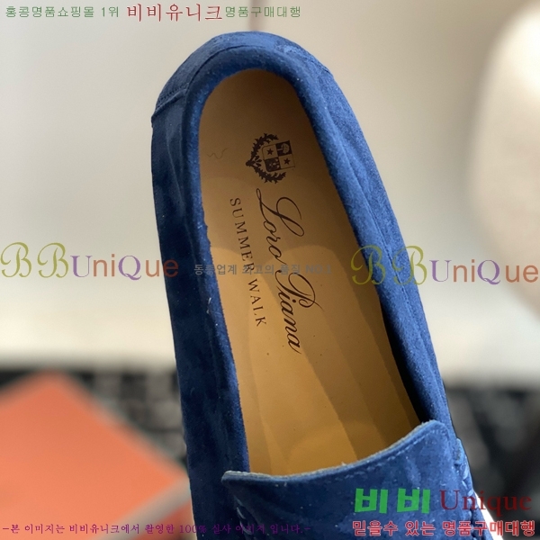 ���� �η��ǾƳ� Ŭ���� ���� LO2773342-2