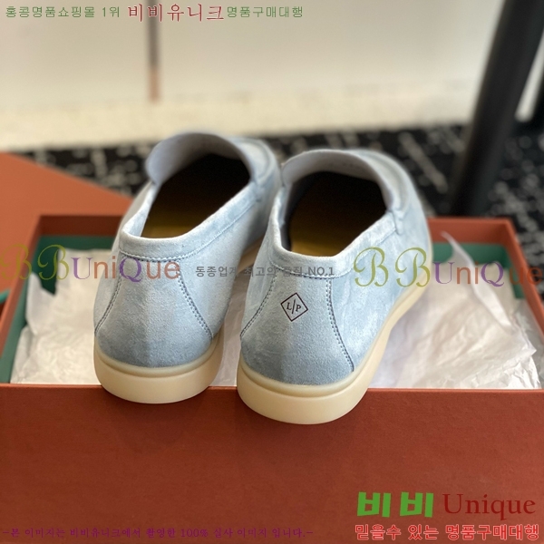 ���� �η��ǾƳ� Ŭ���� ���� LO2773342-3