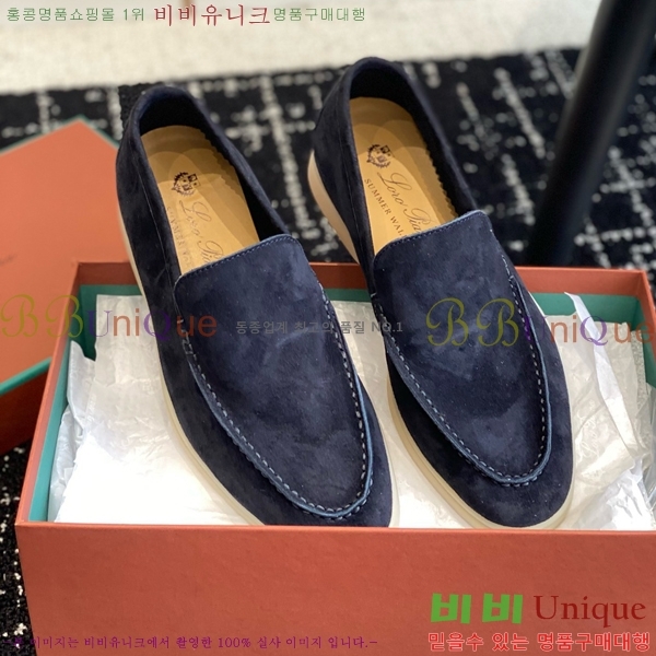 ���� �η��ǾƳ� Ŭ���� ���� LO2773342-4