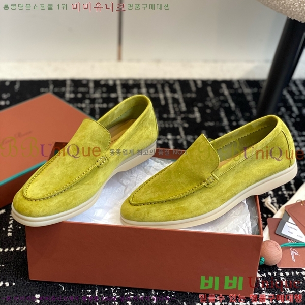 ���� �η��ǾƳ� Ŭ���� ���� LO2773342-6