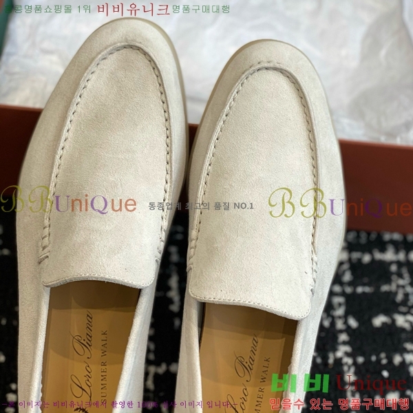 ���� �η��ǾƳ� Ŭ���� ���� LO2773342-7