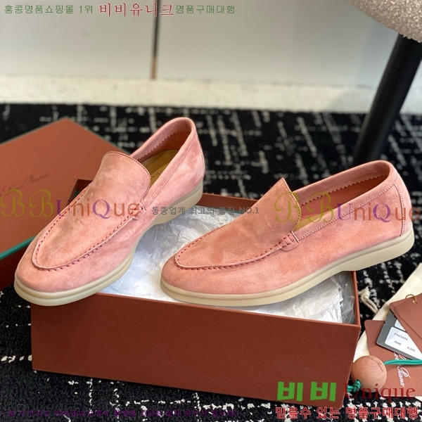 ���� �η��ǾƳ� Ŭ���� ���� LO2773342-9