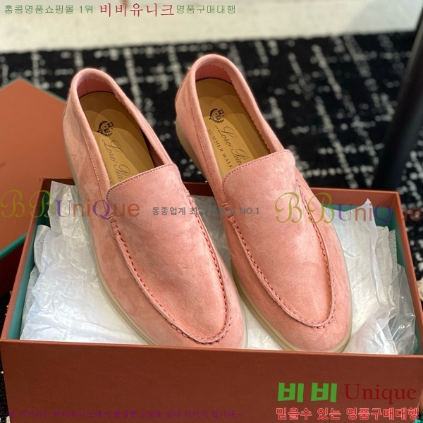 ���� �η��ǾƳ� Ŭ���� ���� LO2773342-9