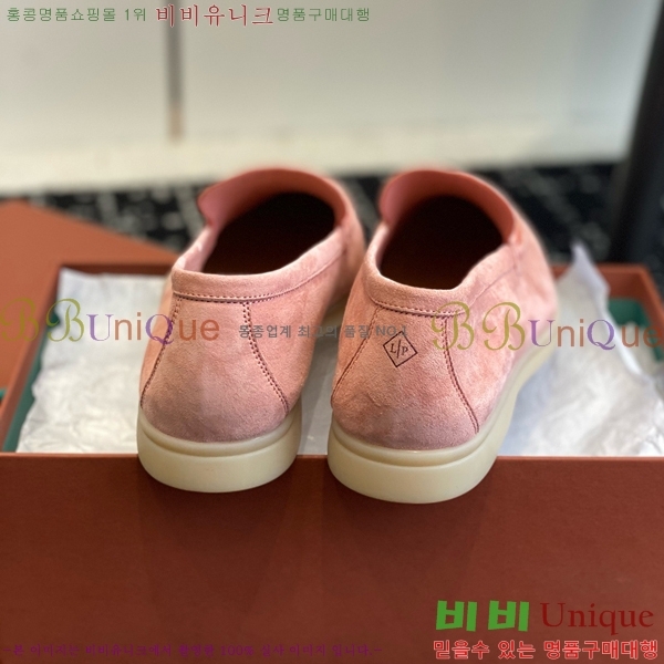 ���� �η��ǾƳ� Ŭ���� ���� LO2773342-9