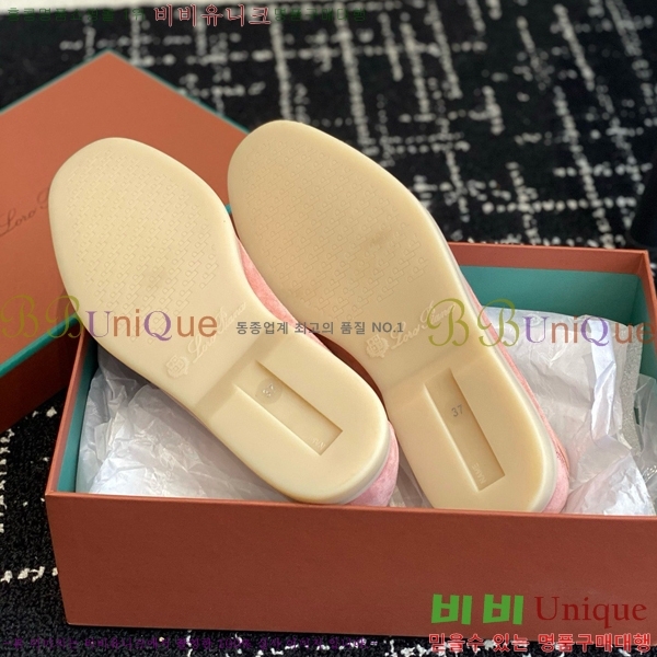 ���� �η��ǾƳ� Ŭ���� ���� LO2773342-9