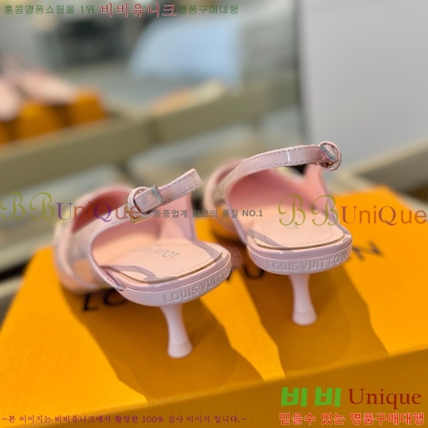 ���̺��� ������ LV527482-5 ��5.5CM