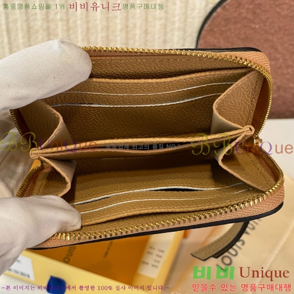 #���̺��� ���� ���� �۽� M12760-1