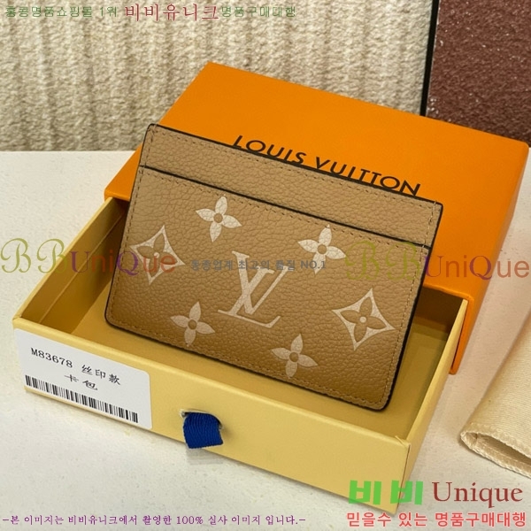 #���̺��� ī�� Ȧ�� M83678